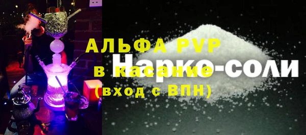 COCAINE Баксан